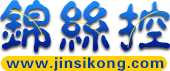 jinsikong